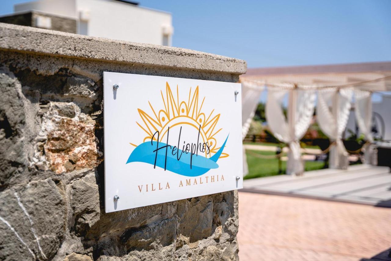 Heliophos Villa Amalthia Kiotari Exteriör bild